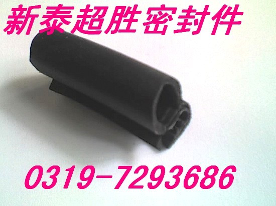 三元乙丙(EPDM)密实耐压密封胶条